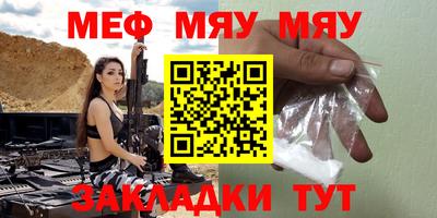 ПСИЛОЦИБИНОВЫЕ ГРИБЫ Лесосибирск