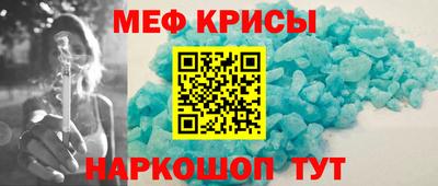 кокаин колумбия Ливны