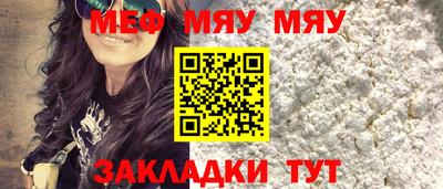 кокаин колумбия Ливны