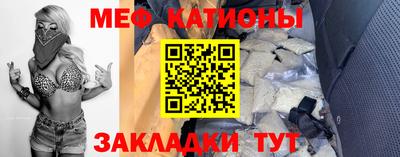 ПСИЛОЦИБИНОВЫЕ ГРИБЫ Лесосибирск