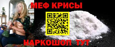 ALPHA-PVP Кумертау