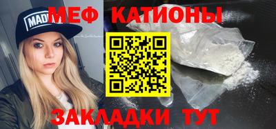 ПСИЛОЦИБИНОВЫЕ ГРИБЫ Лесосибирск