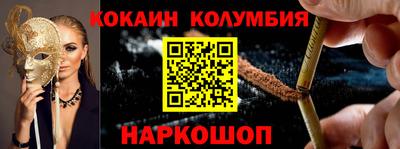 а пвп мука Кулебаки