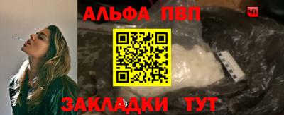 кокаин колумбия Ливны