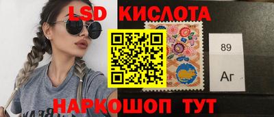 а пвп мука Кулебаки