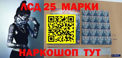 кокаин колумбия Ливны