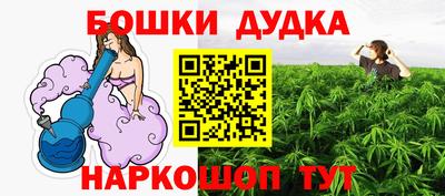 ALPHA-PVP Кумертау