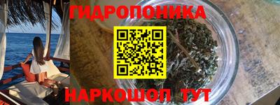 твердый Ликино-Дулёво