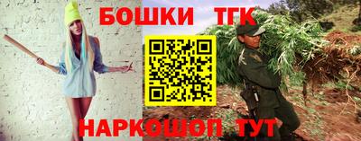 а пвп мука Кулебаки