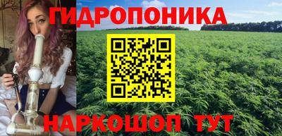 а пвп мука Кулебаки