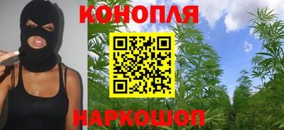 ПСИЛОЦИБИНОВЫЕ ГРИБЫ Лесосибирск