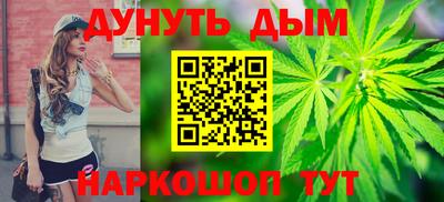 ALPHA-PVP Кумертау