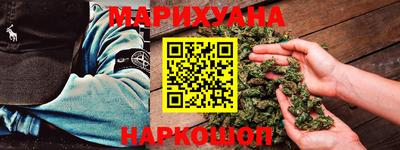 ПСИЛОЦИБИНОВЫЕ ГРИБЫ Лесосибирск