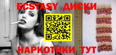 ALPHA-PVP Кумертау