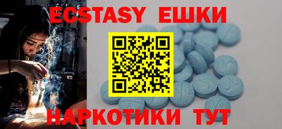 кокаин колумбия Ливны