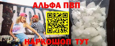 кокаин колумбия Ливны