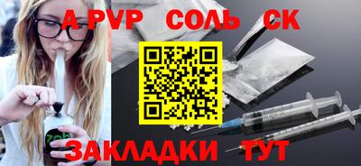 кокаин колумбия Ливны
