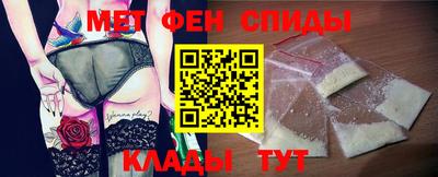 кокаин колумбия Ливны