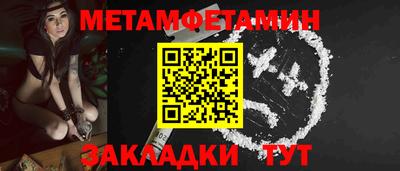 кокаин колумбия Ливны