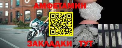твердый Ликино-Дулёво