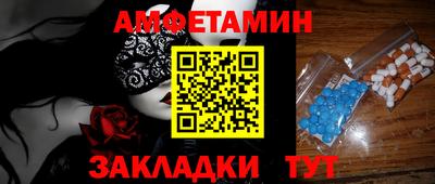 твердый Ликино-Дулёво