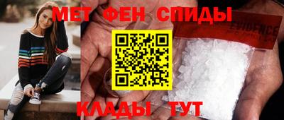твердый Ликино-Дулёво