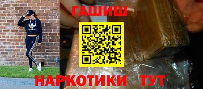 твердый Ликино-Дулёво