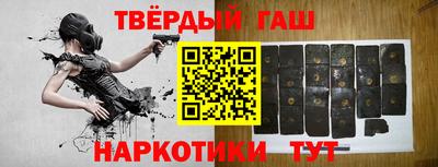 а пвп мука Кулебаки