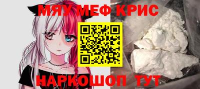 твердый Ликино-Дулёво
